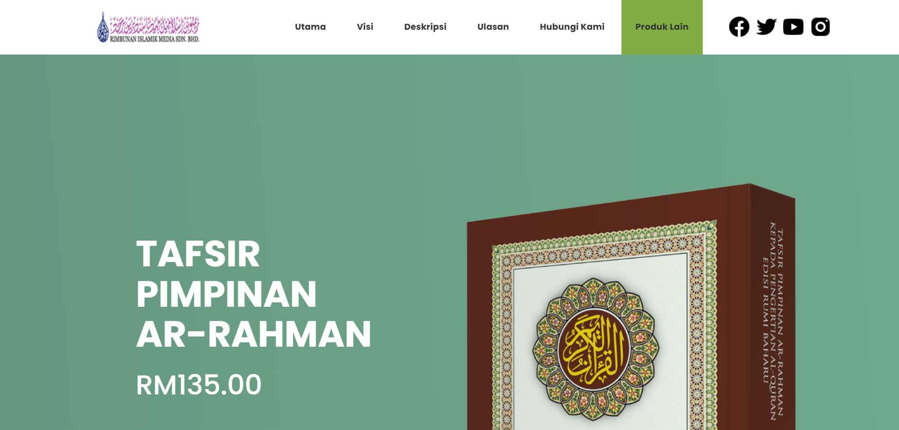 Tafsir Pimpinan Ar-Rahman Landing Page