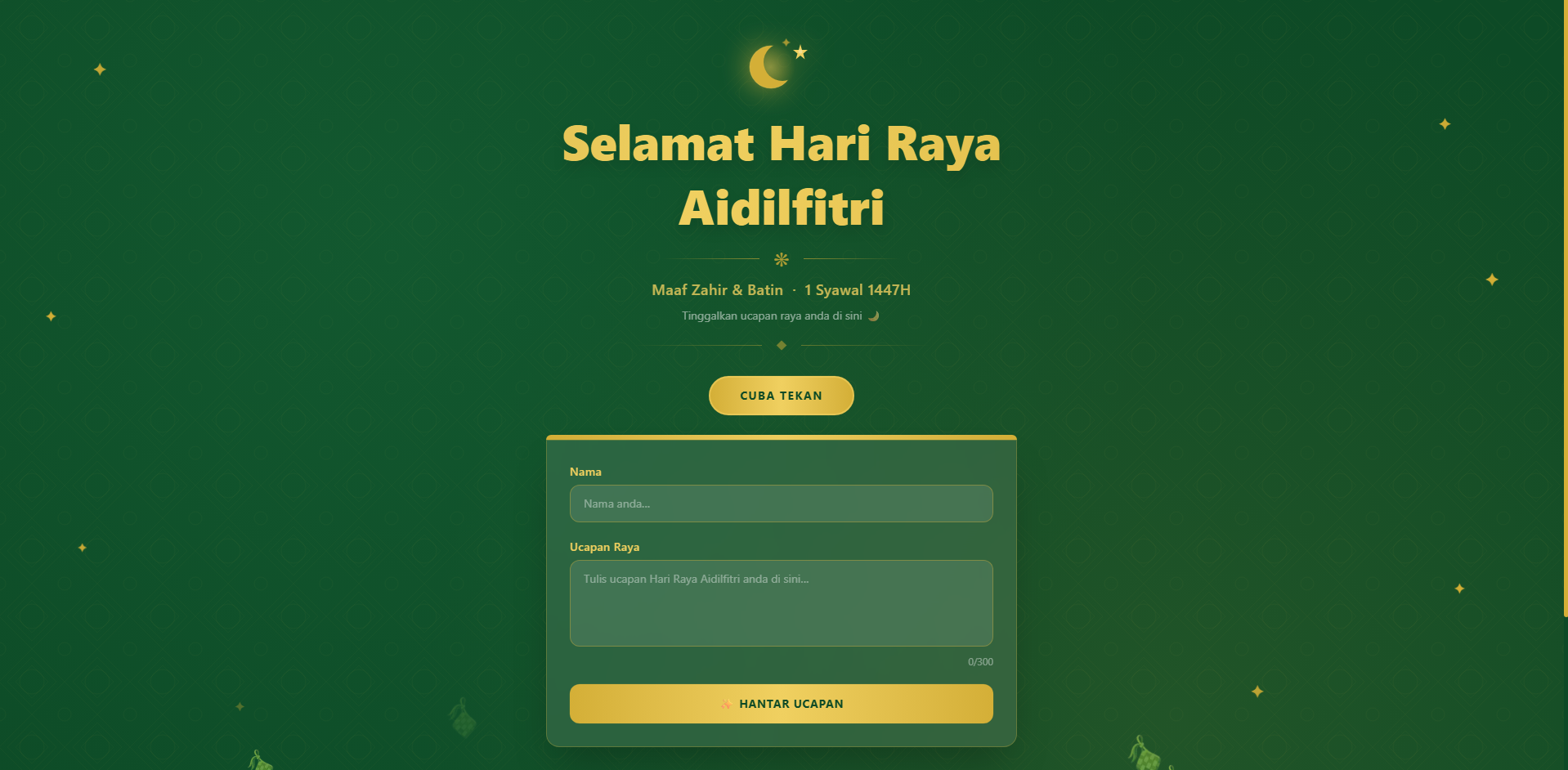 Ucapan Raya Website